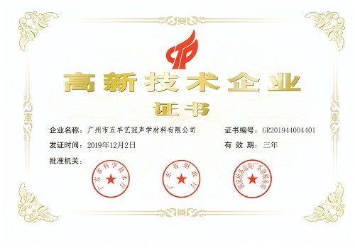 1590657425369105.jpg 微信圖片_20200526115710.jpg