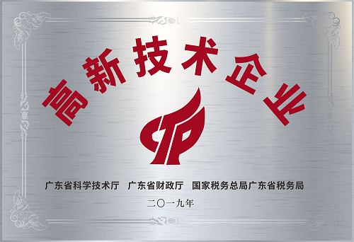 1590657475807446.png 3 - 副本.png