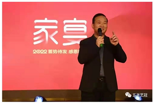 1642752160367152.png image.png