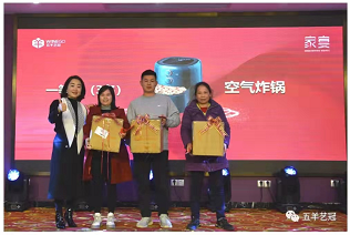 1642752497366610.png image.png