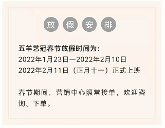 1642752710175671.png image.png