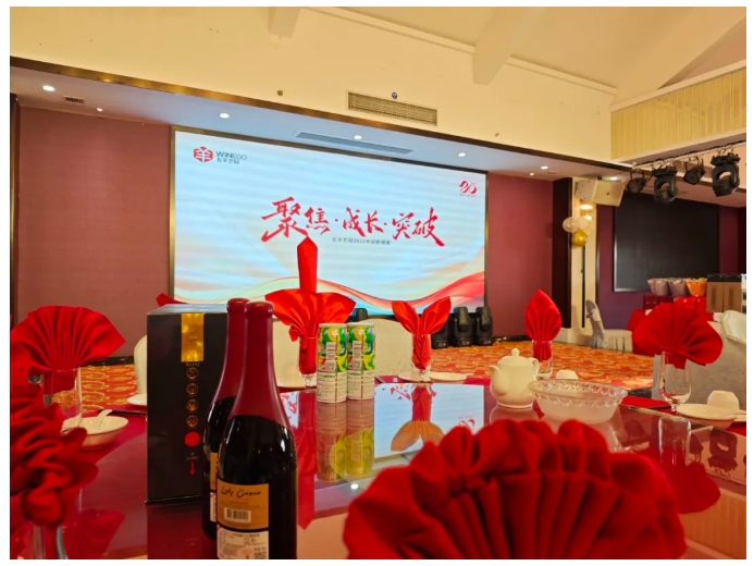 1750212689650507.png 微信截圖_20250618101050.png