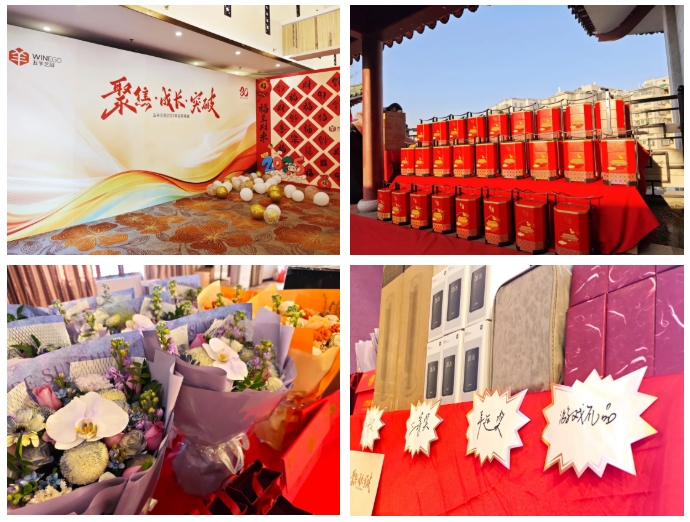 1750212715876974.png 微信截圖_20250618101113.png