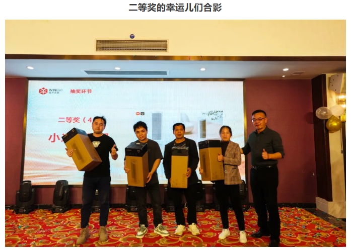 1750213208212350.png 微信截圖_20250618101903.png