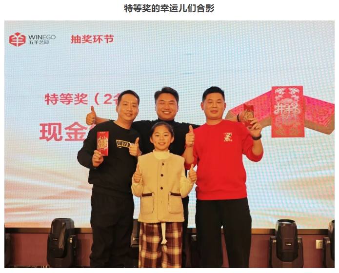 1750213227185534.png 微信截圖_20250618101932.png