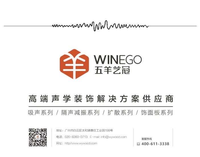 1750213714799944.png 微信截圖_20250618102826.png