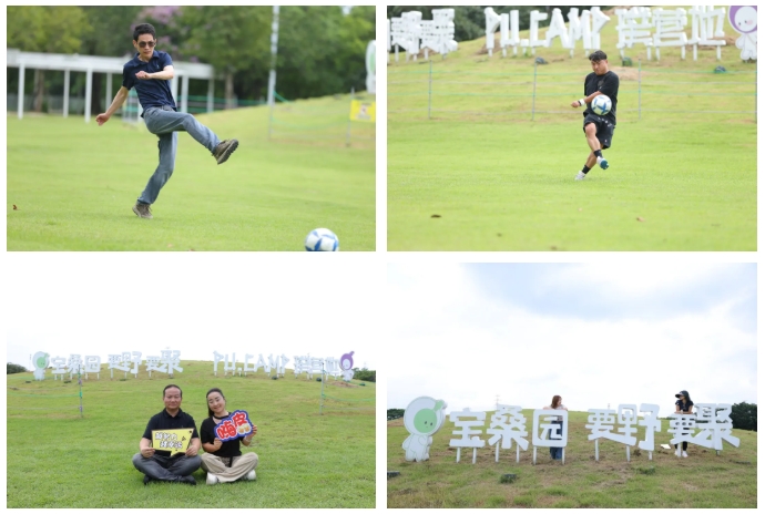 1751528242282175.png 12.png